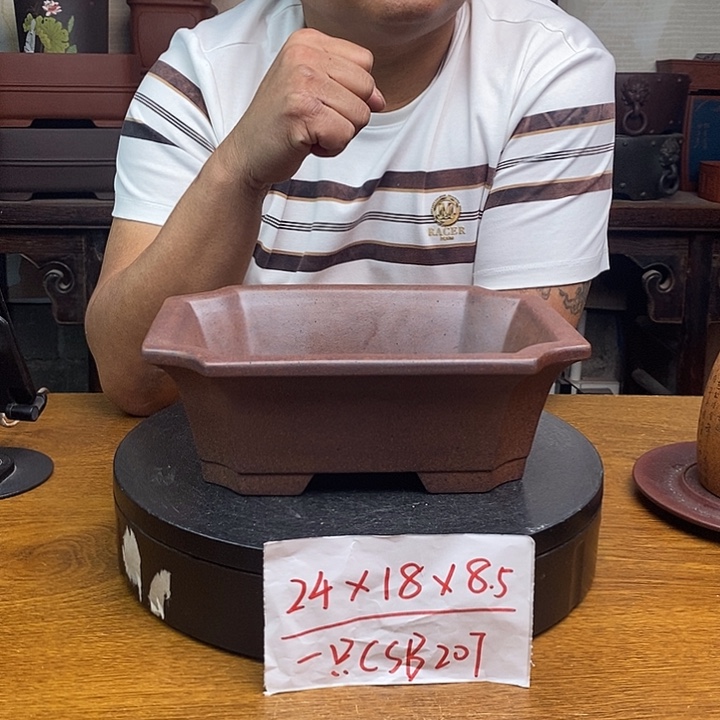 紫砂花盆货号一只CSB207