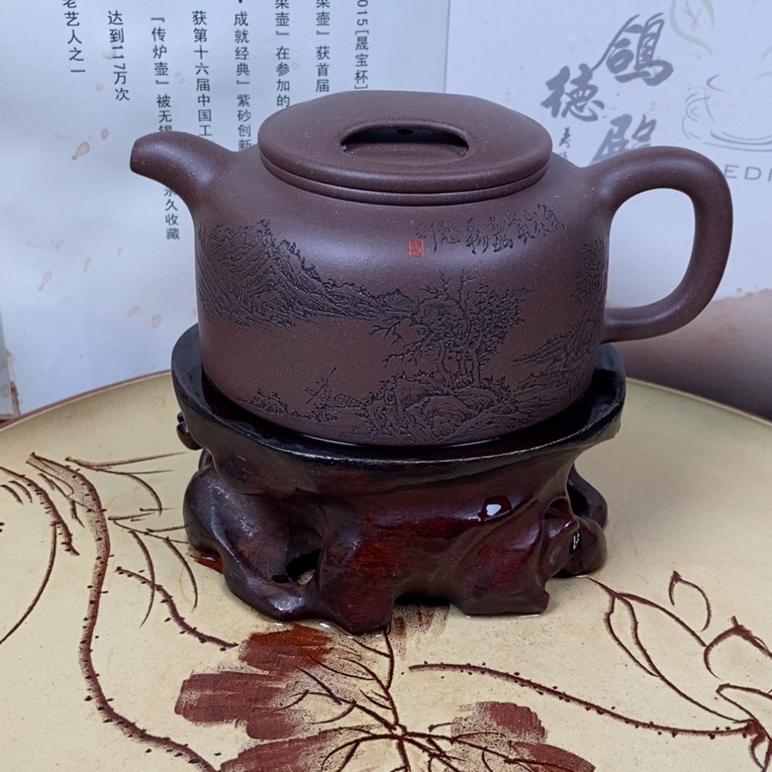 紫砂茶壶山****司全手260容量宜兴紫砂壶