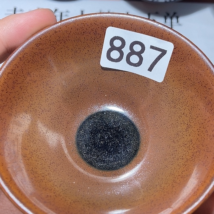 茶盏887茶盏茶盏茶盏