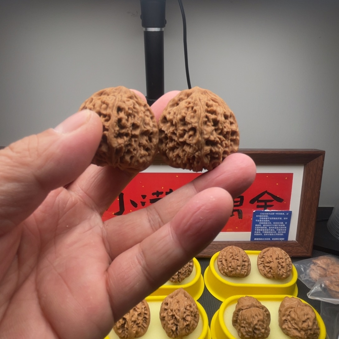 凌***?全品涿鹿南疆石38