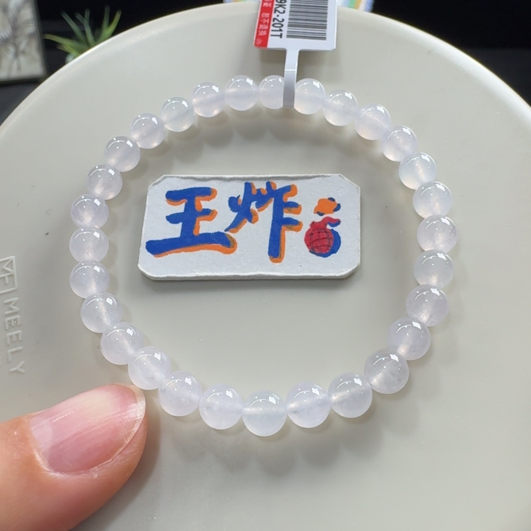 翡翠未镶嵌手链爆款！冰种少女粉单圈6mm