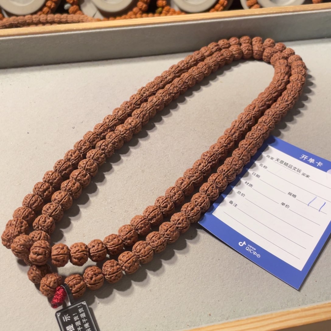 金刚菩提吊坠老树王