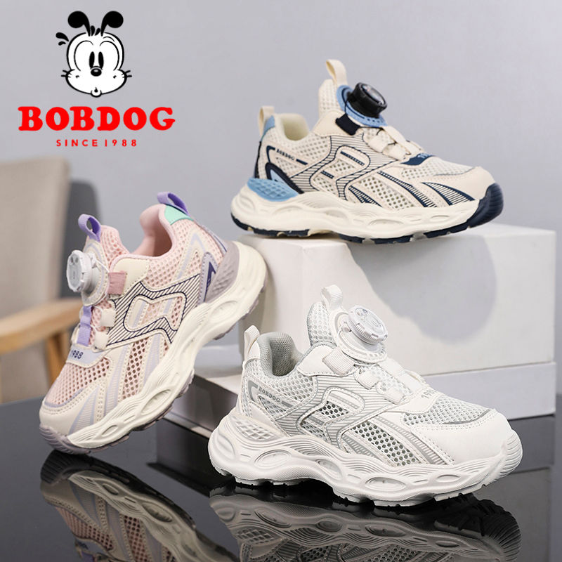 巴布豆正品童鞋（单网+双网）26码-37码 开心妈