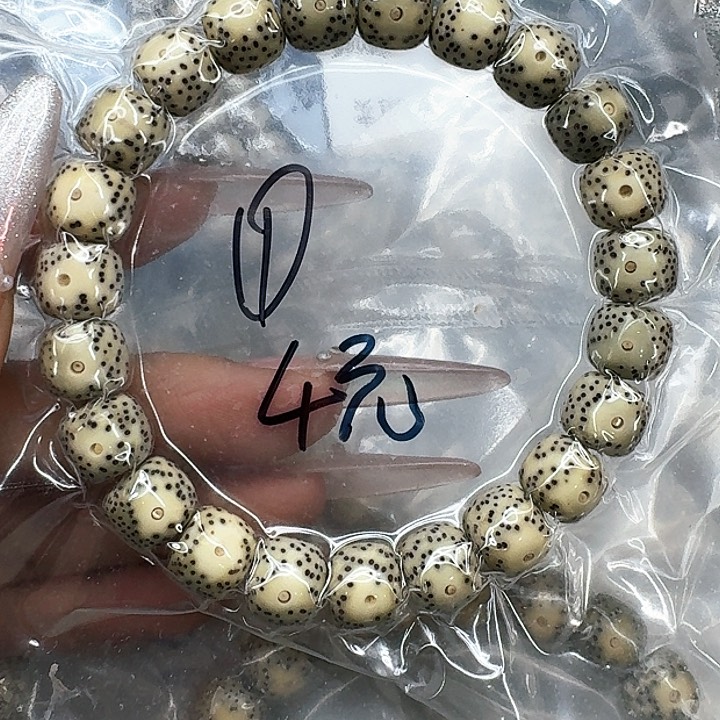 星月菩提手串464福利星月菩提
