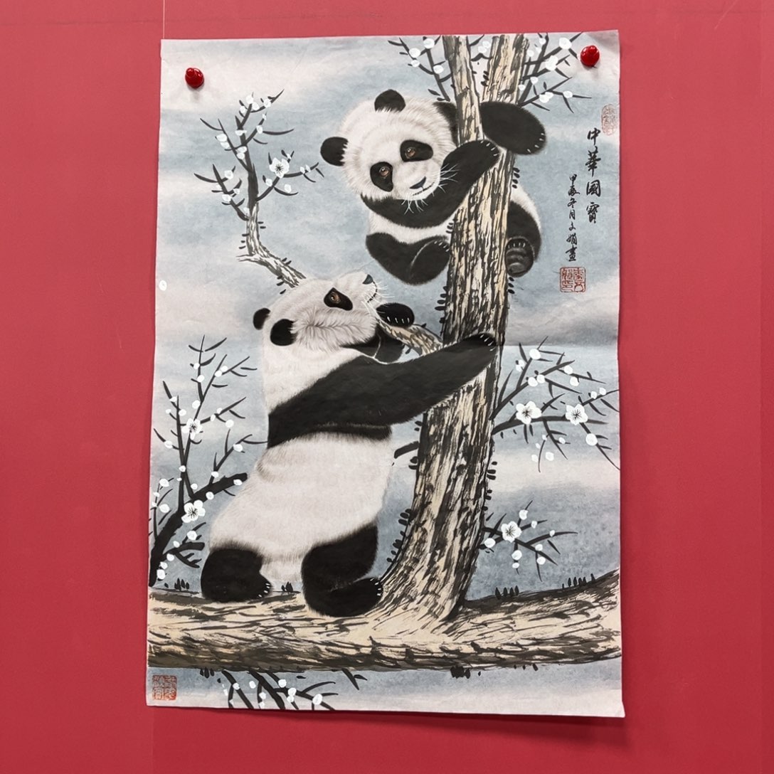 国画国画作品集一个由