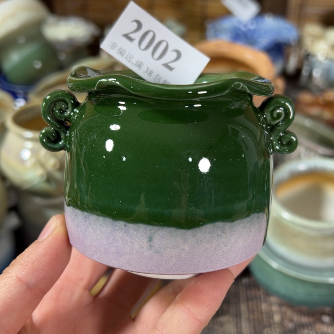 红陶景德镇陶瓷……