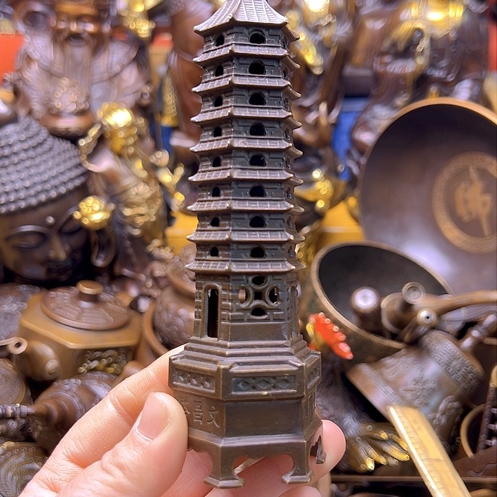 铜1225667899767889877