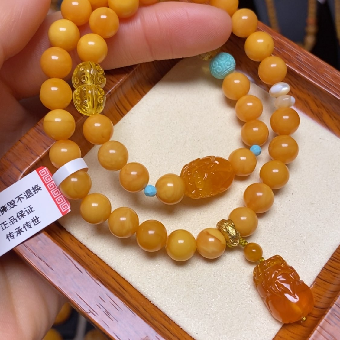 【闪购商品】蜜蜡手链未镶嵌手串