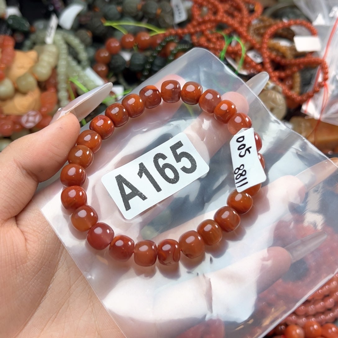 未镶嵌南红玛瑙珠宝奇石9*+