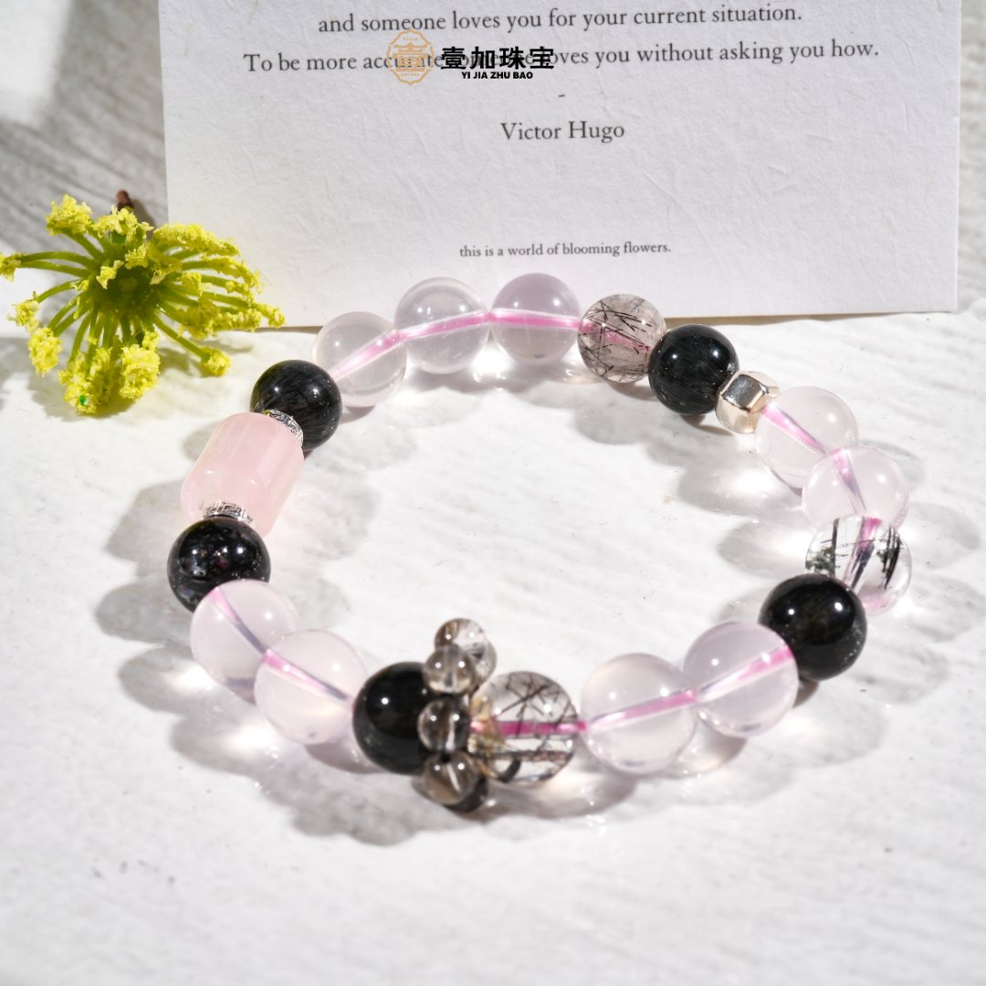 壹加维尼|手工设计水火既济多宝手串多样性发一0228WW