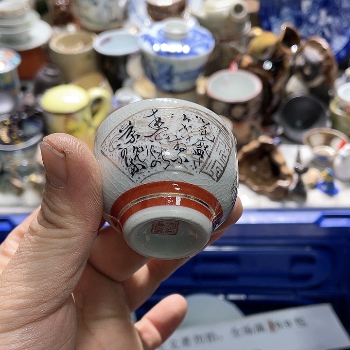 瓷片在这一刻你就不会觉得孤单