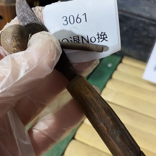 5***3瓷片3061号工艺品