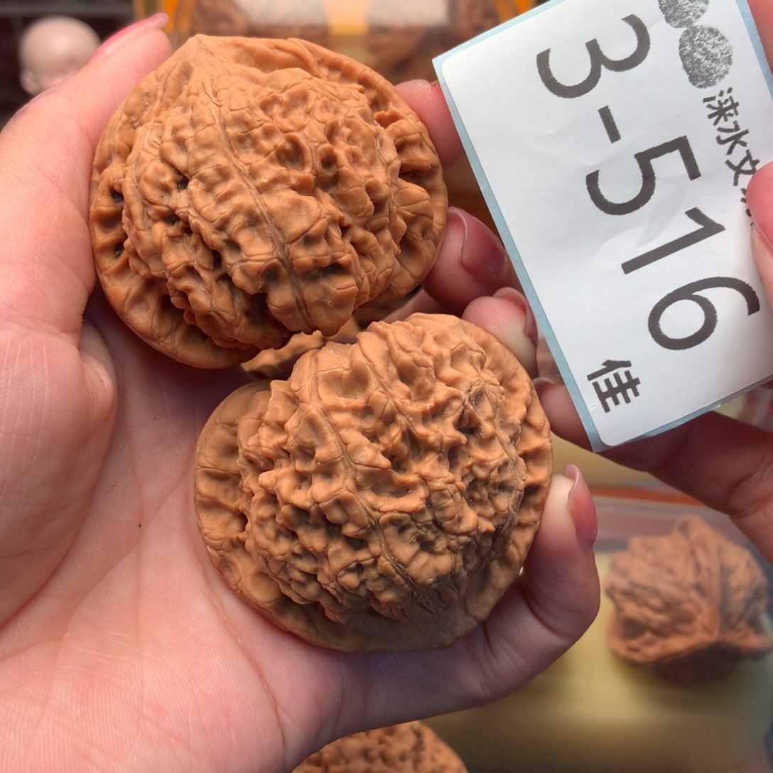 文玩核桃把件51官帽