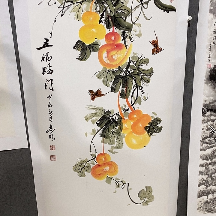 国画手写手绘作品349