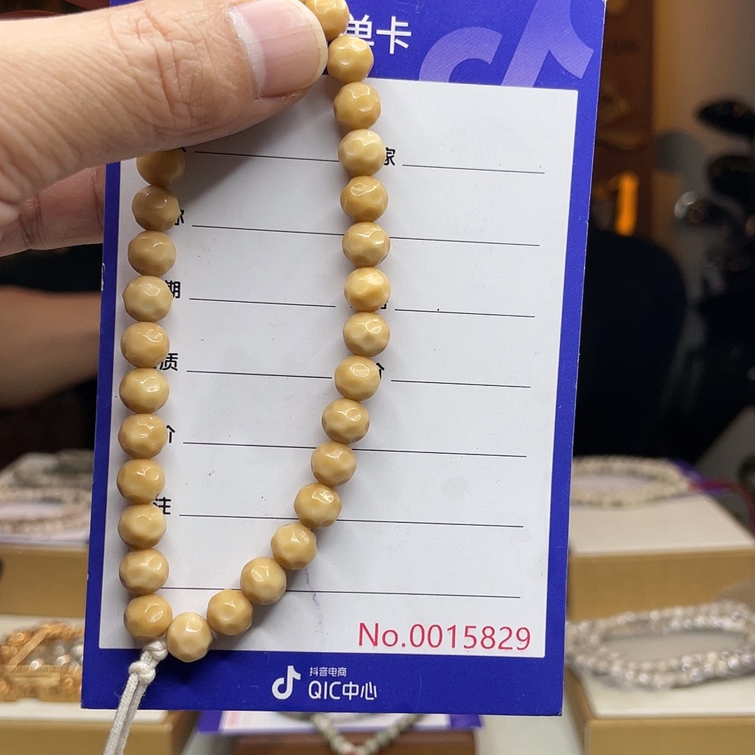 吊坠星月菩提龙脊