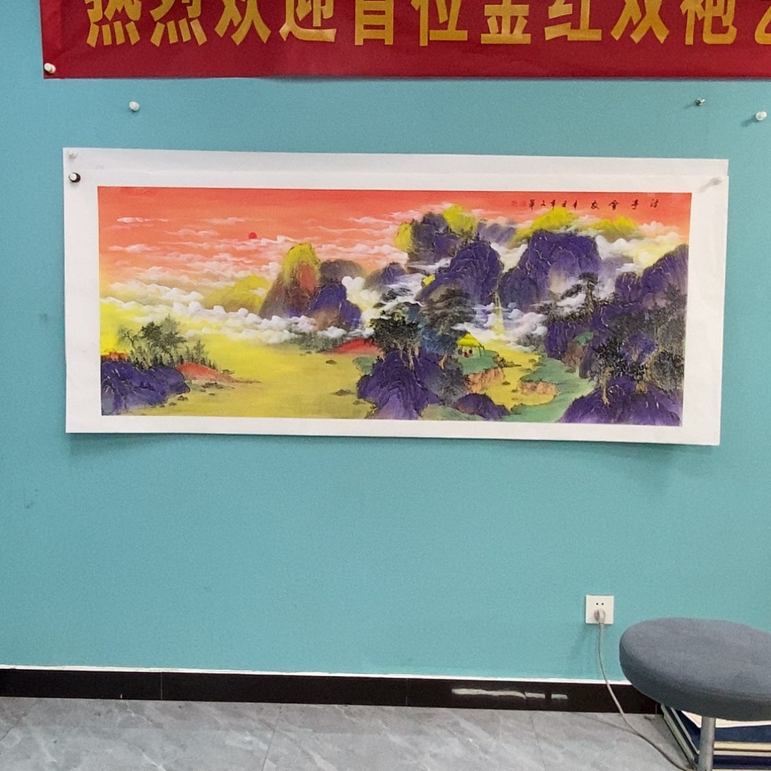 国画李文军教授作品