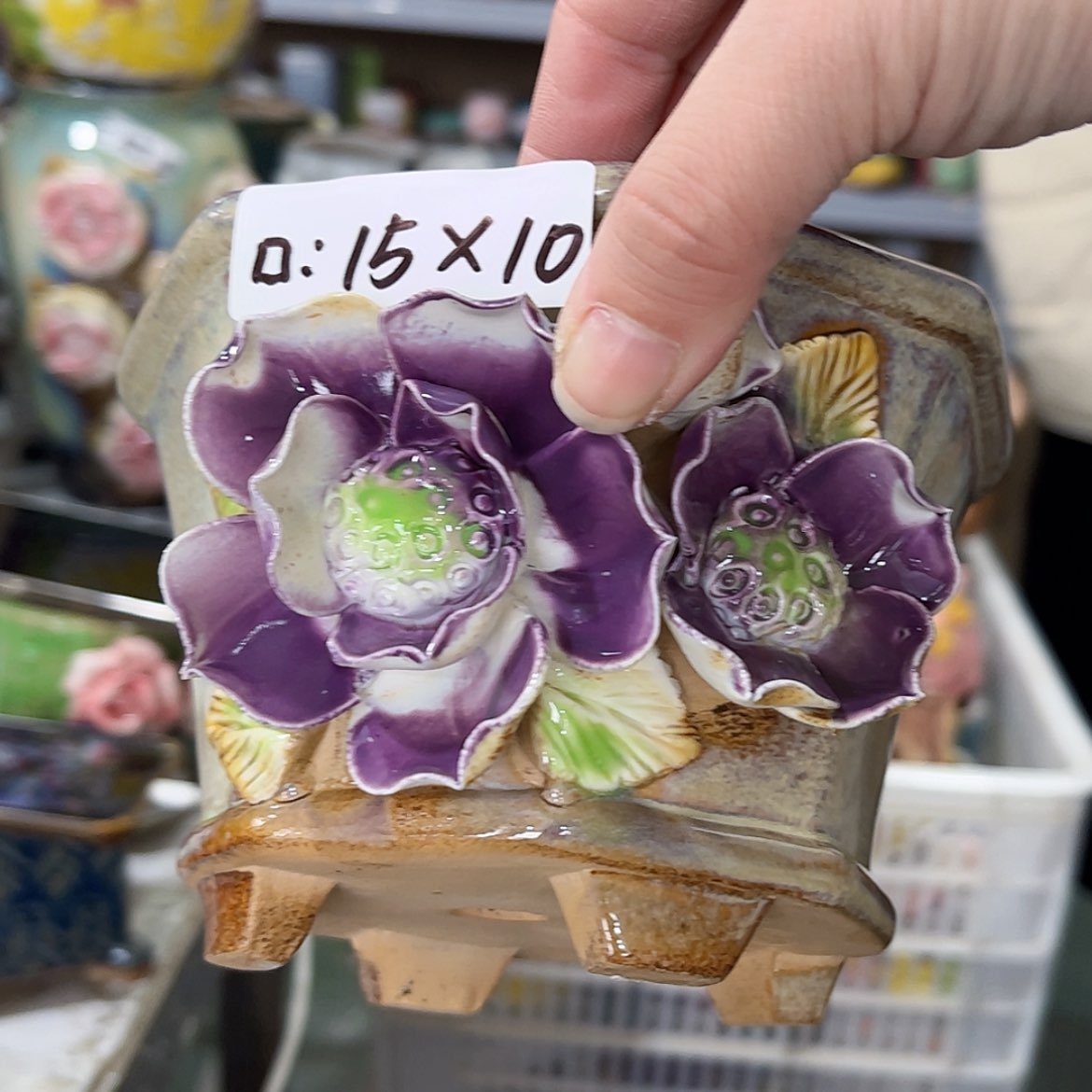 【闪购商品】红陶福利