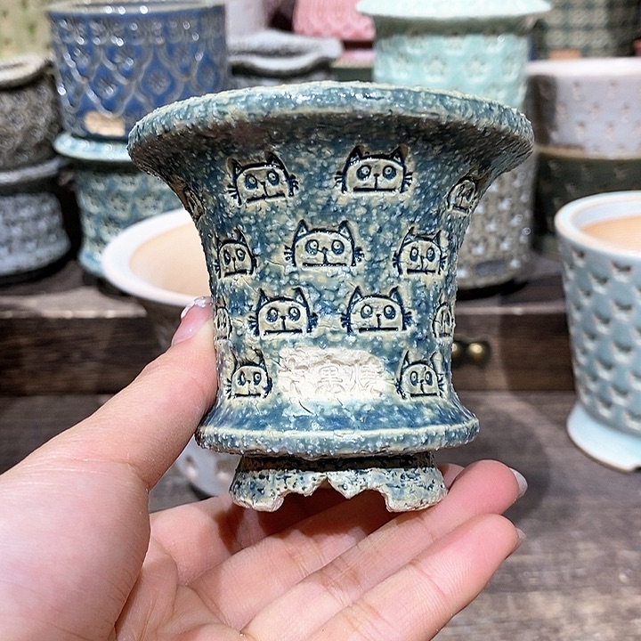七里烧陶瓷02-15-115内口7