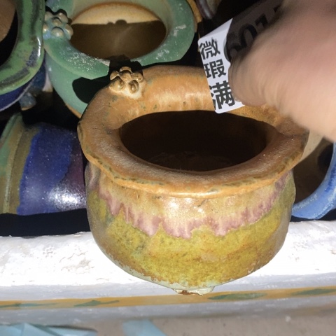 罐6015 微瑕38包邮景德镇陶瓷