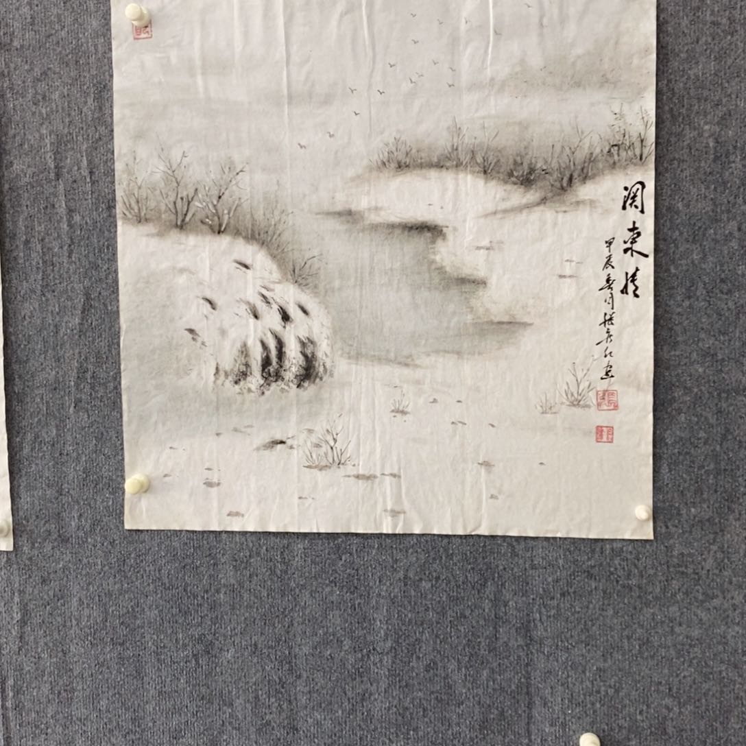 国画绘画作品欣赏
