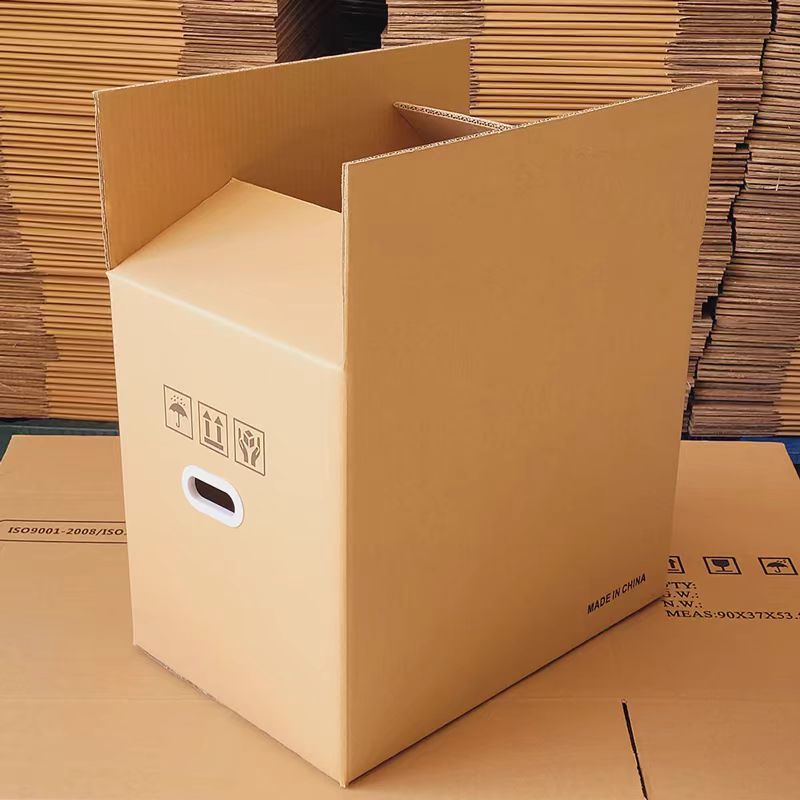 孤品纸箱批发搬家整理收纳