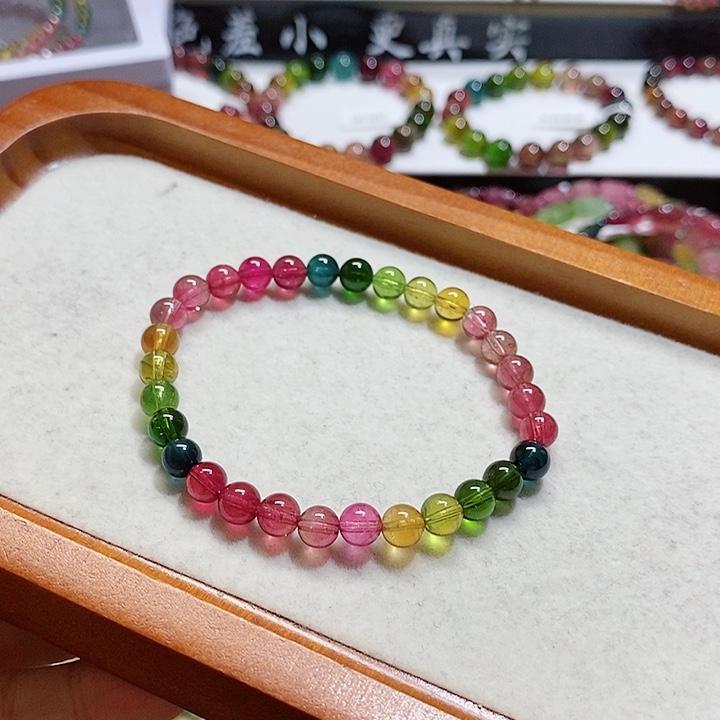 碧玺手链未镶嵌碧玺手链6.2毫米