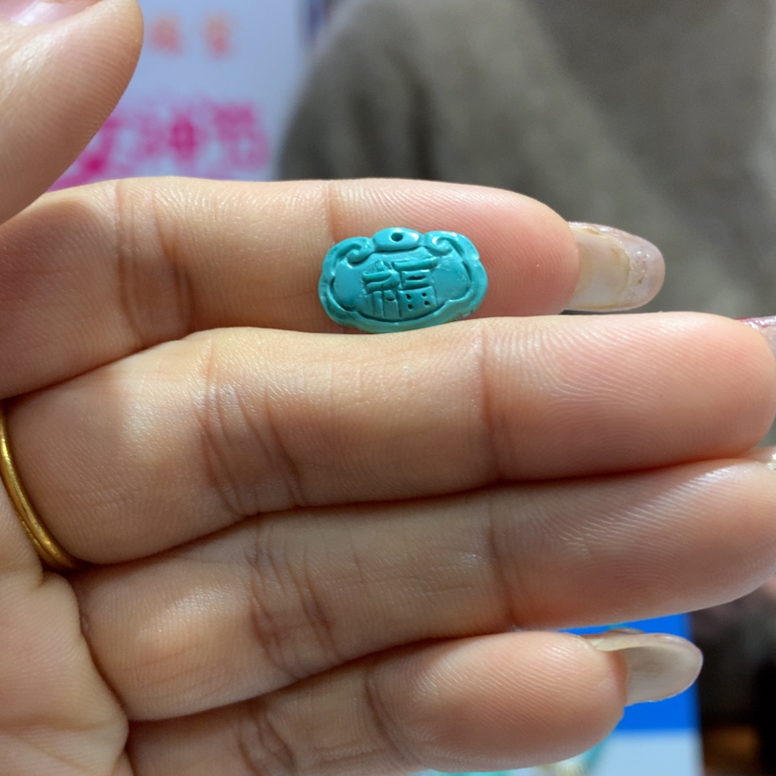 绿松石配饰未镶嵌