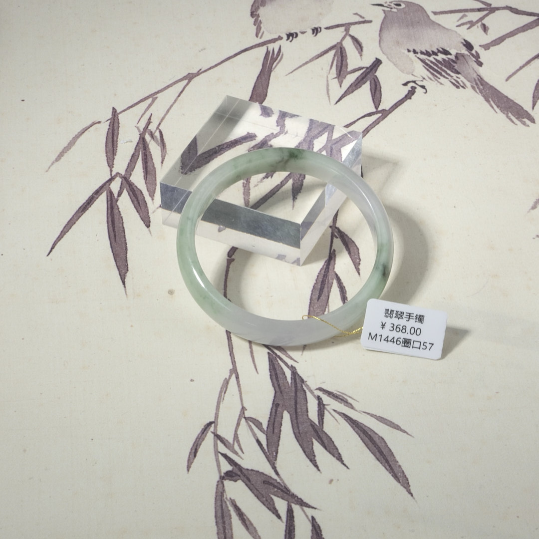 M1446-美人镯缅甸翡翠手镯