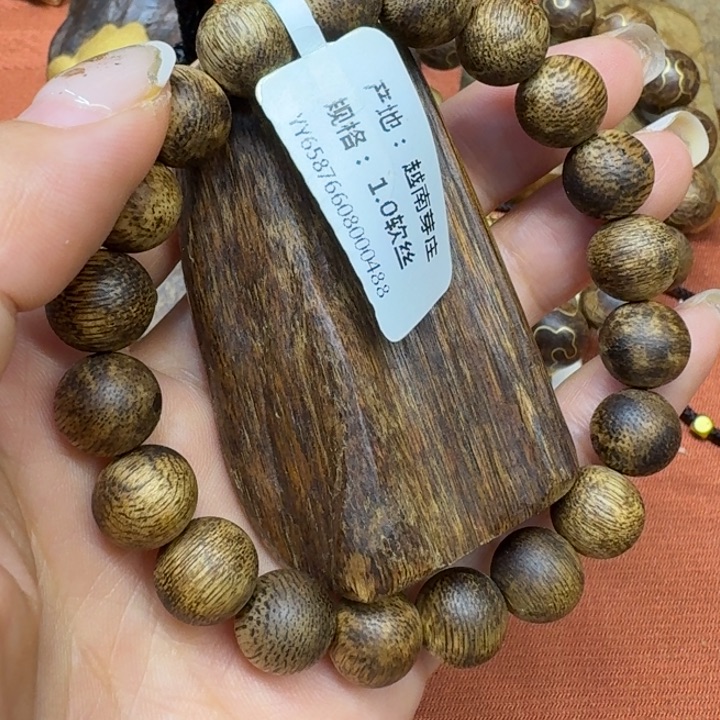 用***1大叶紫檀（黑酸枝木类）