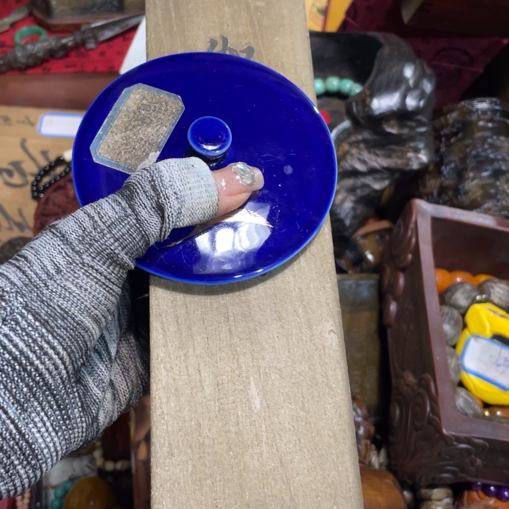 紫砂陶瓷艺术陶瓷艺术