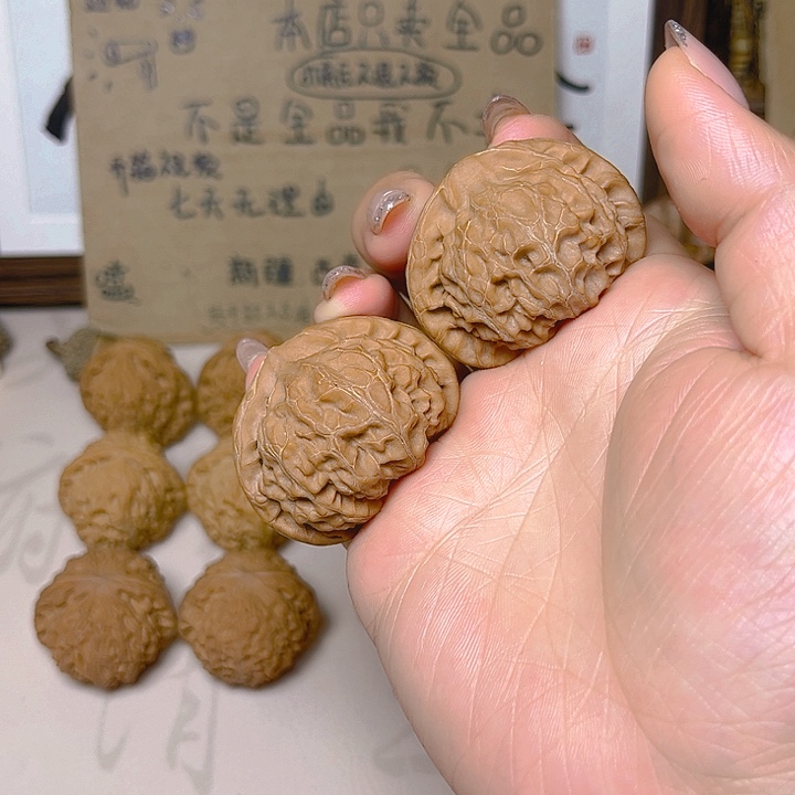 43全品宫灯全品无修