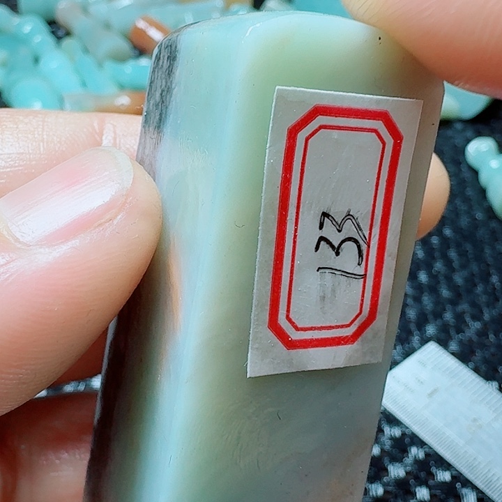 老挝石真真正正章