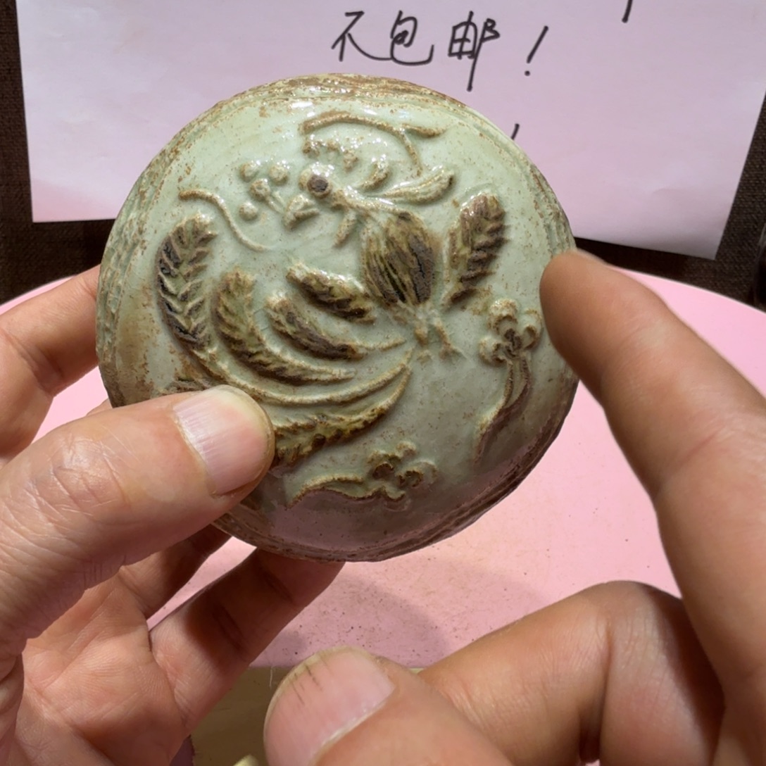 心***愫其他陶漂亮的小瓷瓶子