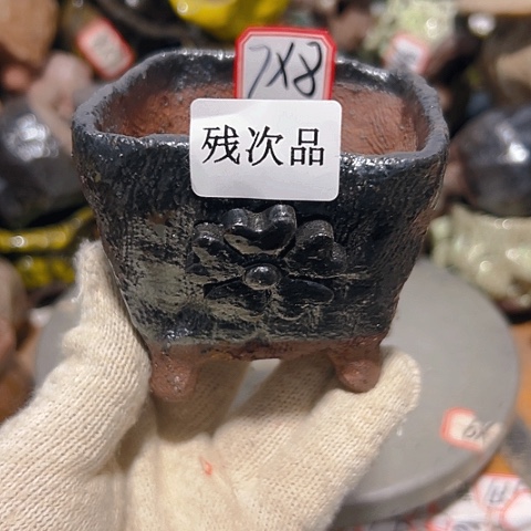 粗陶花盆制作就这样的