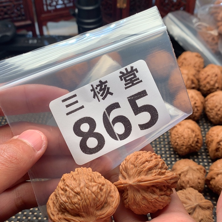 把件文玩核桃磨盘