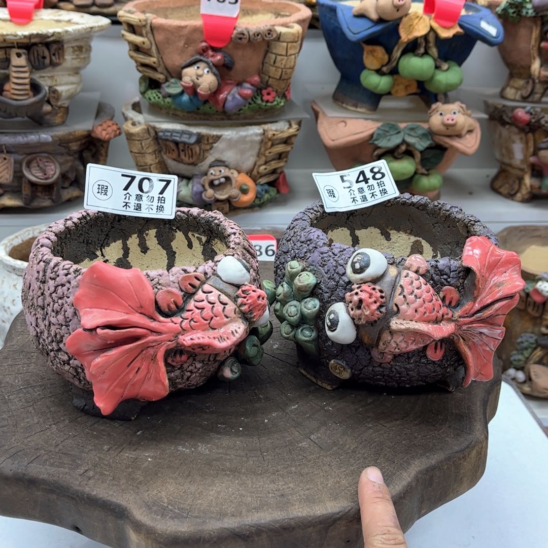 红陶花盆707548瑕疵