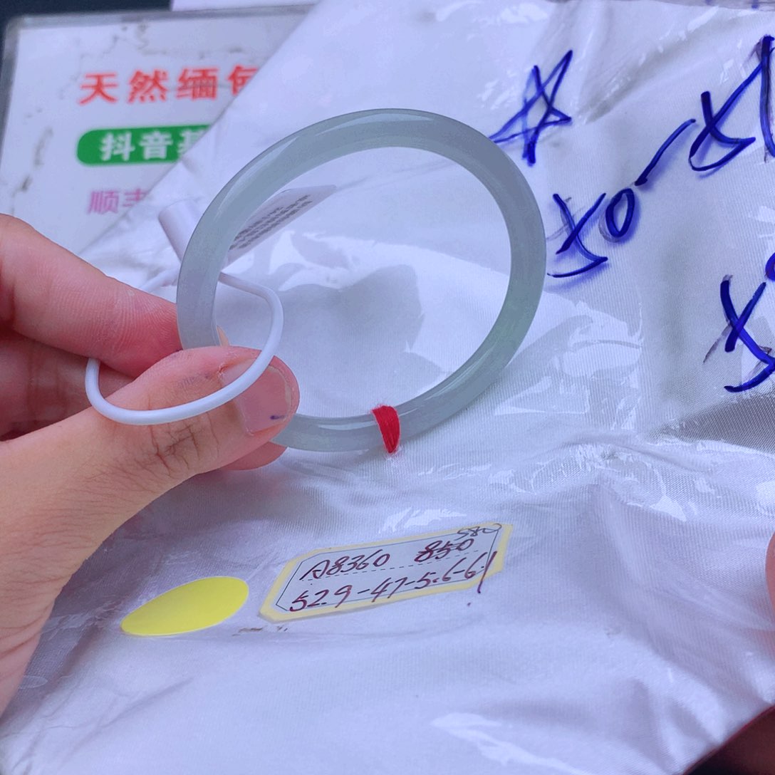 翡翠手镯未镶嵌我