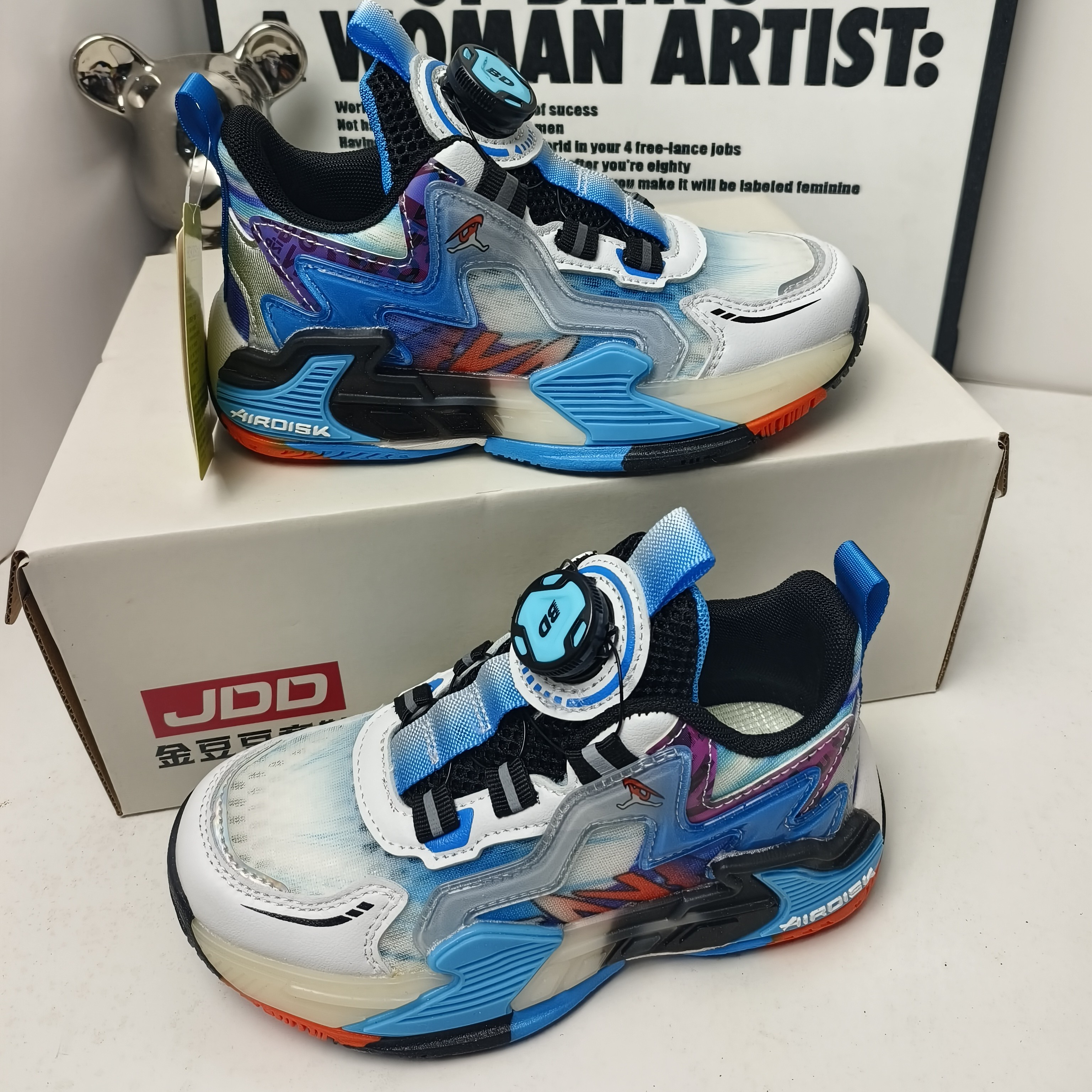 16-2510（透网）男童网面篮球鞋