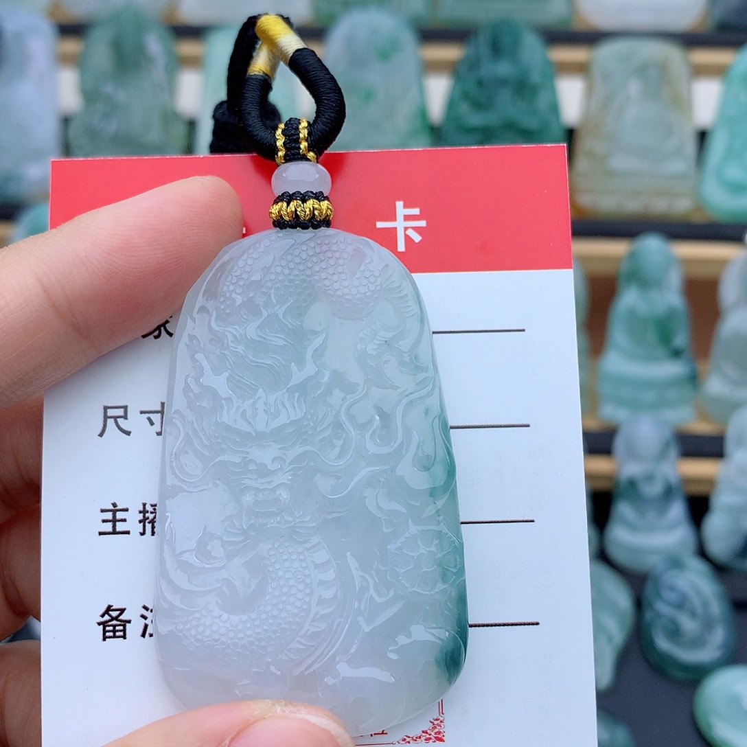 柔***水翡翠未镶嵌颈饰龙牌