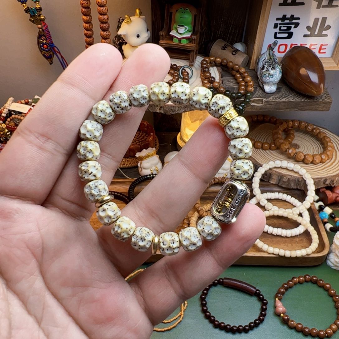 菩提根/象牙果手串