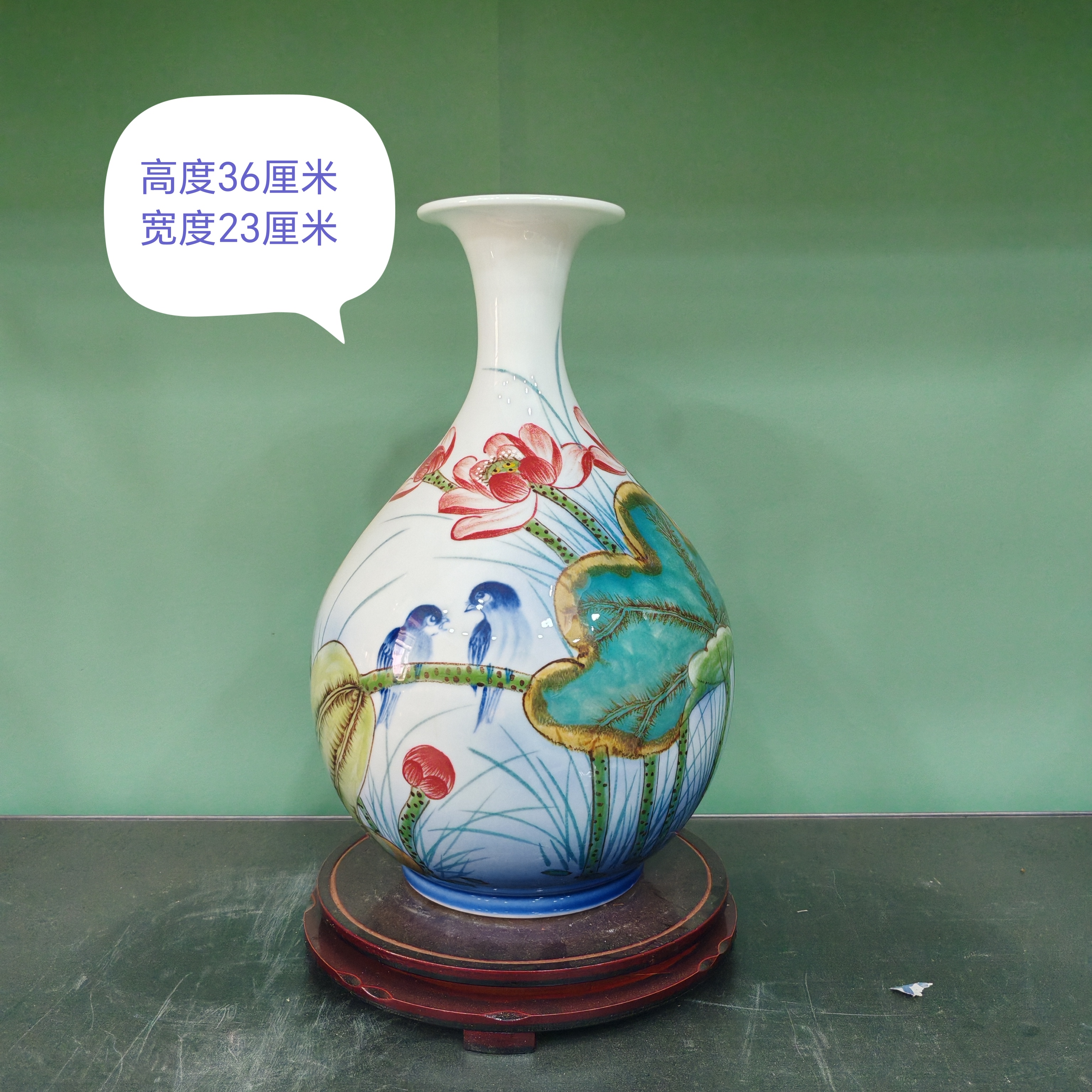 釉下彩绘荷塘情趣玉壶春陶瓷家居摆件