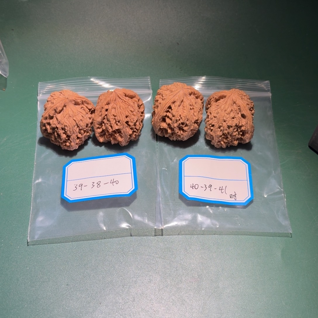 吊坠文玩核桃29号南疆