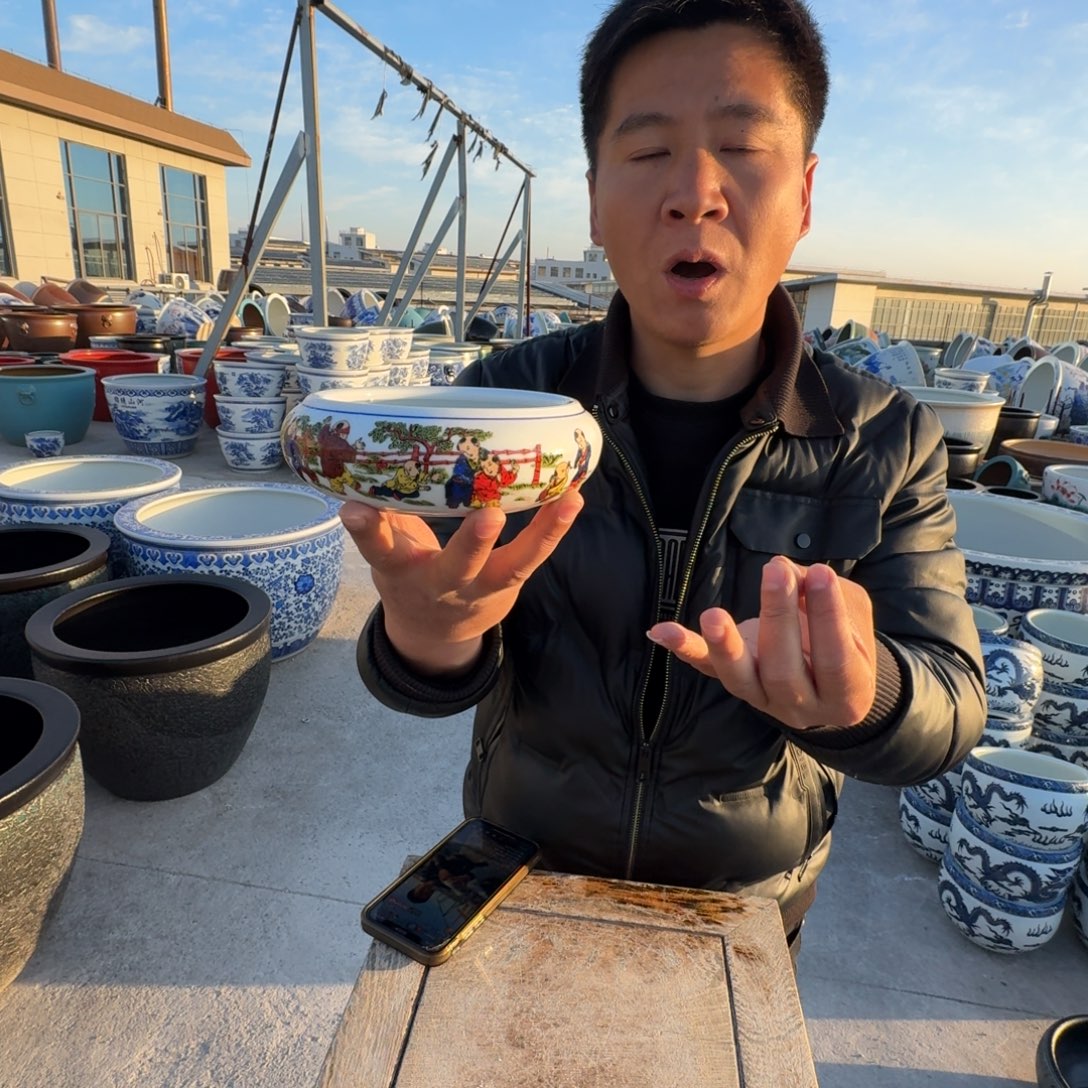 瓷片直径16，高5。。。。