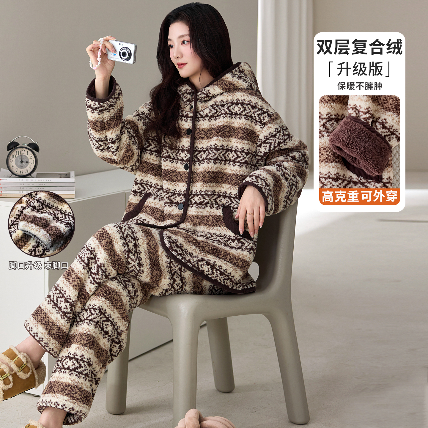 睡衣女秋冬季双层复合加绒加厚珊瑚绒女士法兰绒可外穿家居服套装
