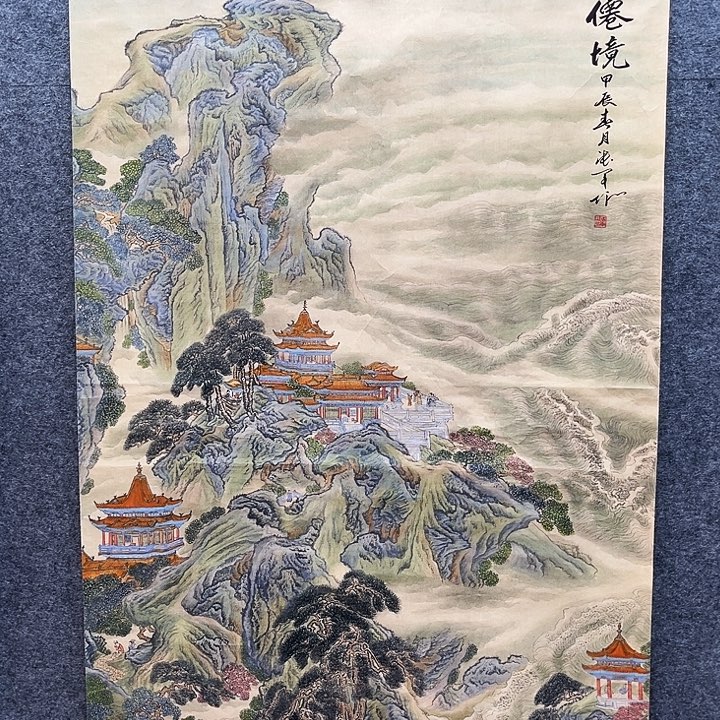 艺术作品欣赏作品