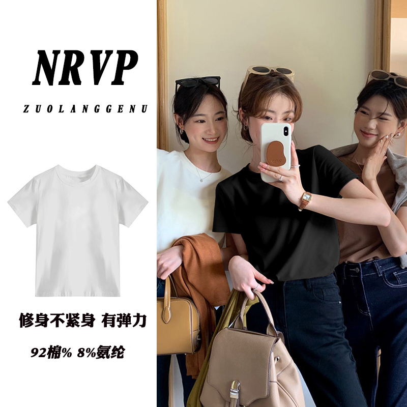 大码女装纯色百搭短袖t恤女正肩修身上衣弹力圆领内搭外穿打底衫