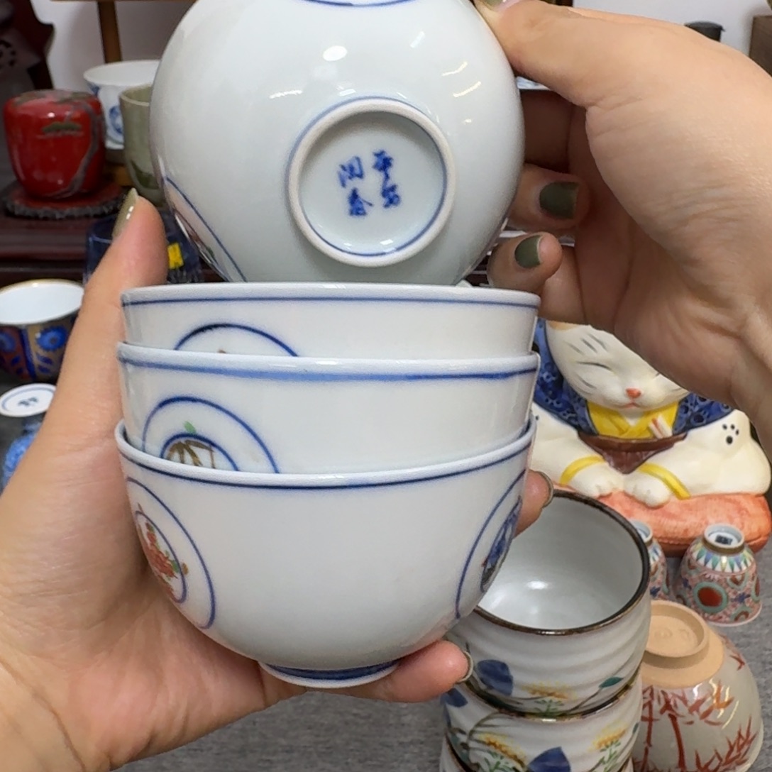 010 茶茶茶茶茶茶茶茶