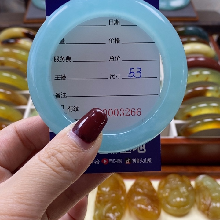 岫玉手镯未镶嵌M****啊手镯