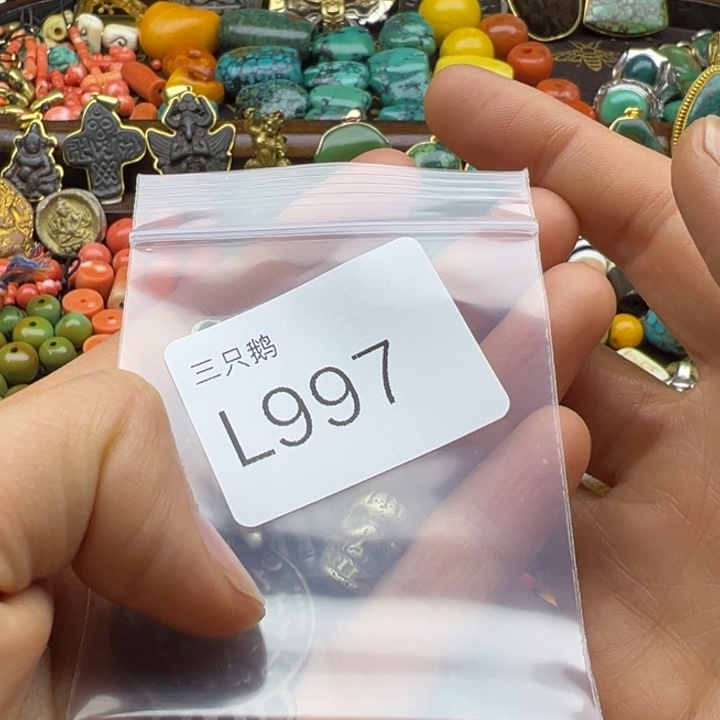 惬***居菩提根/象牙果吊坠