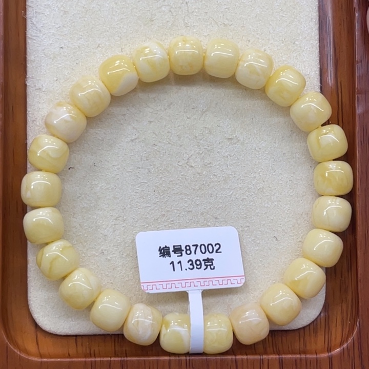 蜜蜡未镶嵌手链蜜蜡